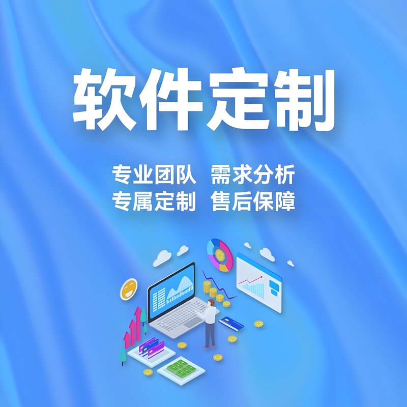厦门出入境检验检疫局国际旅行卫生保健中心,为您的出国之旅保驾护航