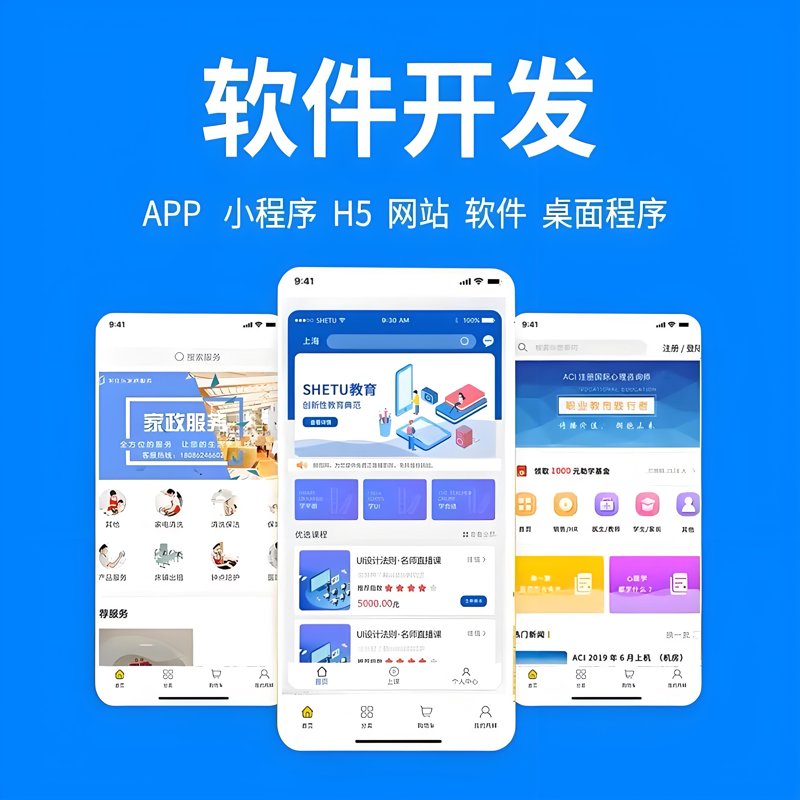 广州爱华公司位于哪里?这个问题让很多人困惑不已。