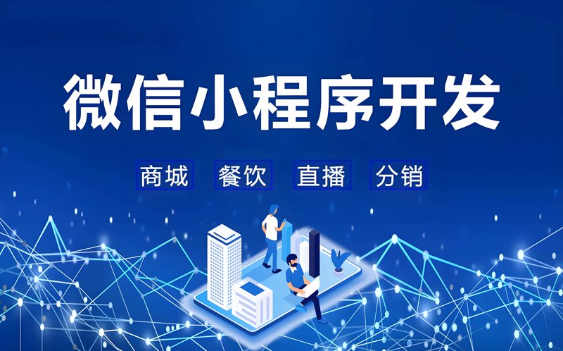 广州爱帼华科技的办公地点在哪里?如何找到这家知名企业?